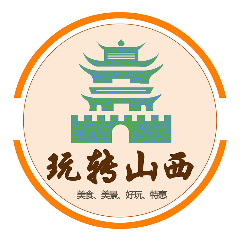 山西特色logo图片