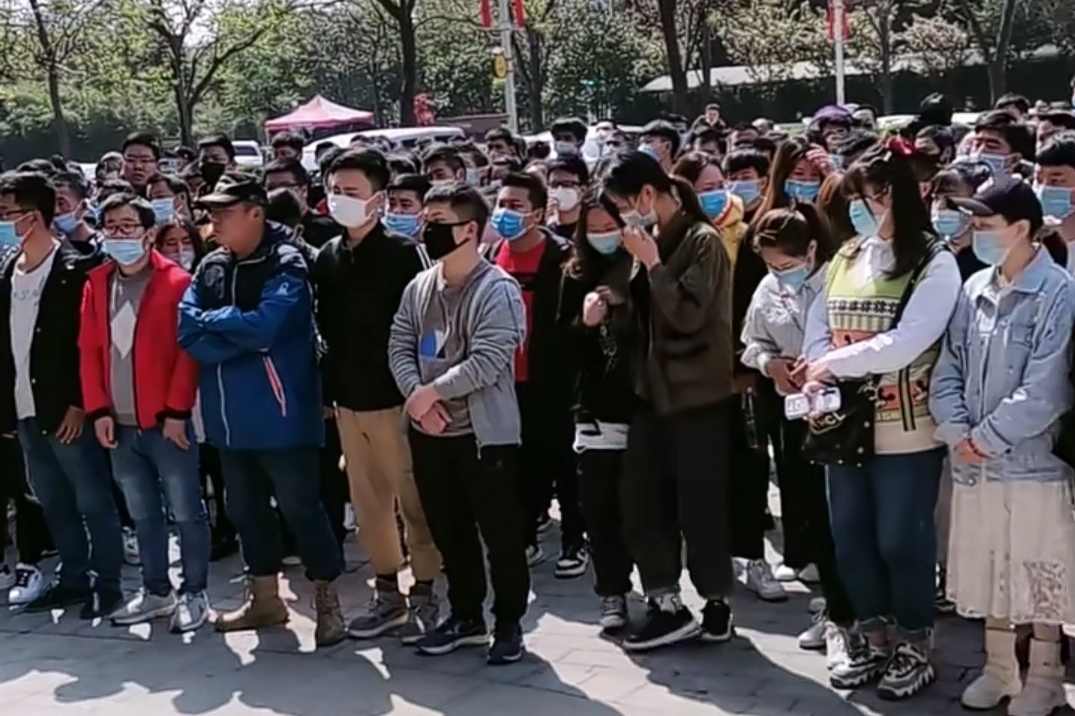 海哥带你看社会