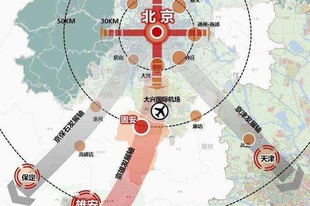 固安县位于北京正南五十公里,地理位置优越,一个