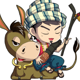 骑毛驴の看剧本