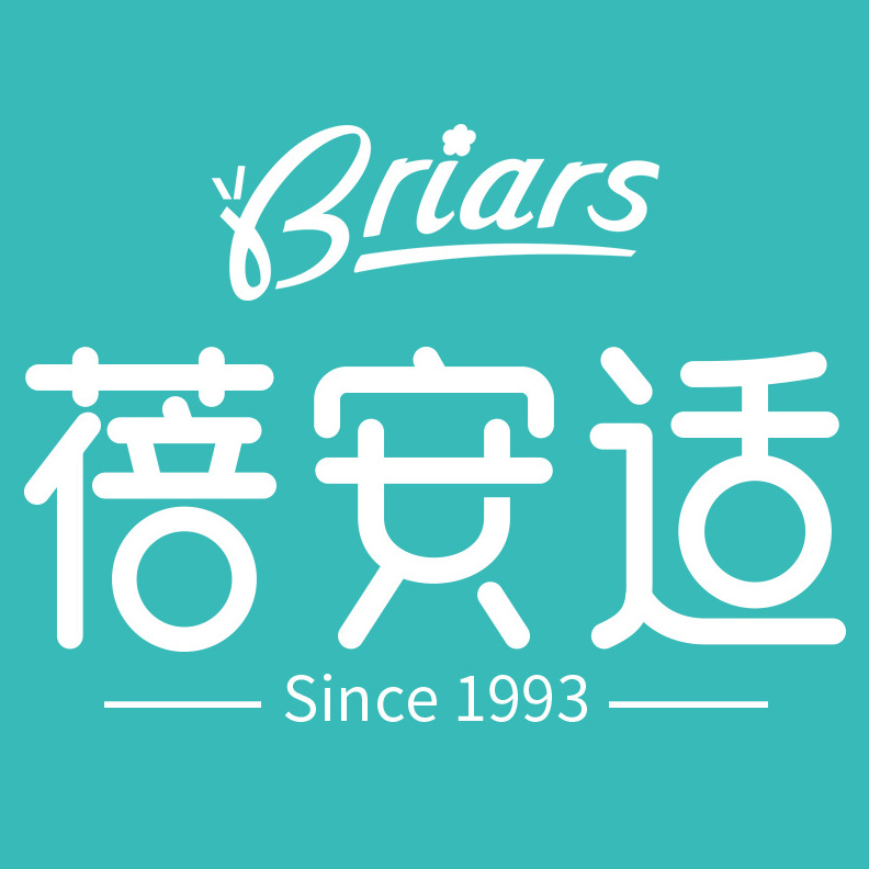 蓓安适用医学的态度打造健康棉品