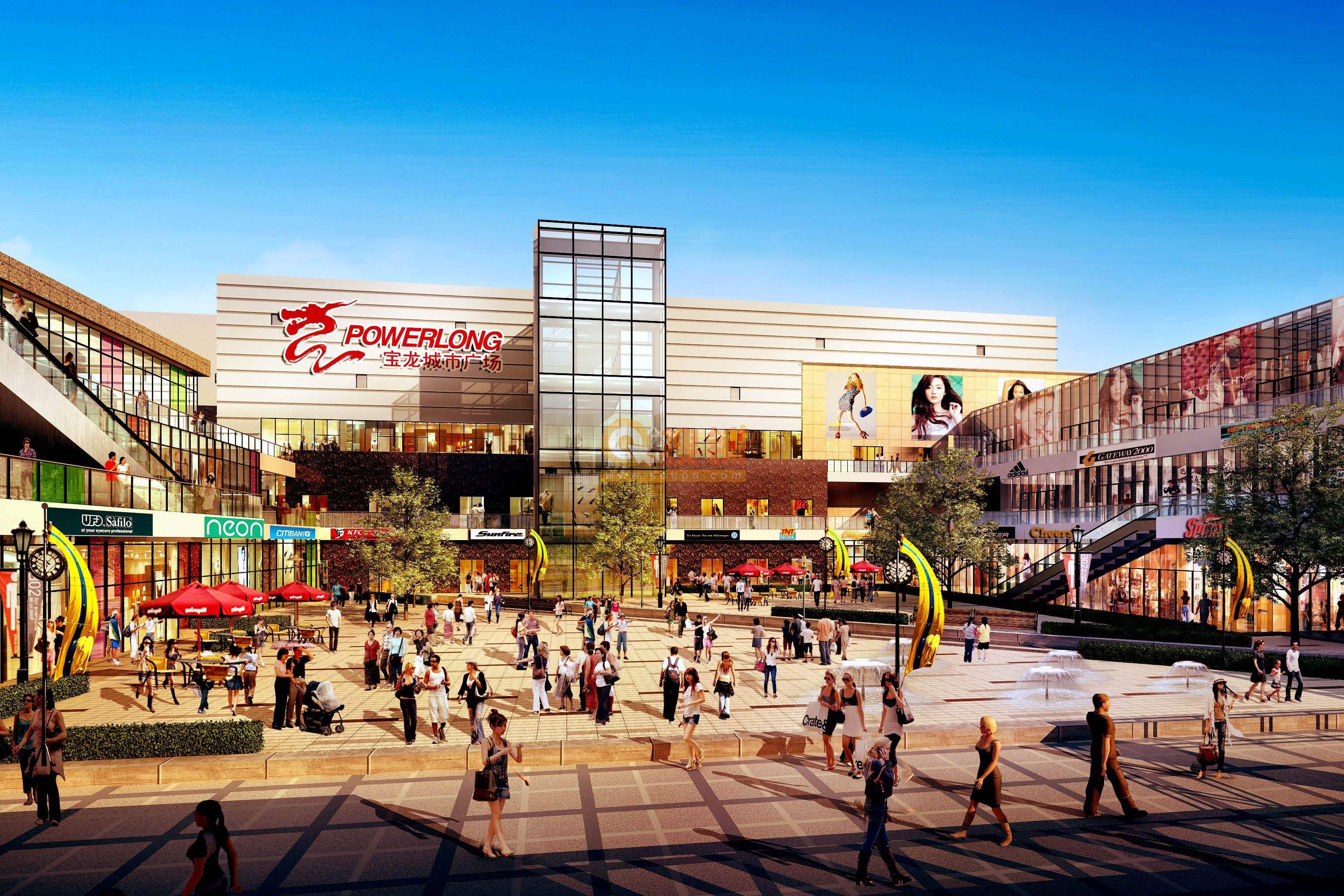 陈德力获任宝龙商业行政总裁,宝龙地产联席总裁