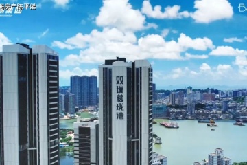 珠海鸿瑞再闯北交所问题依旧 财务数据多次更改