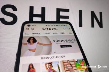 希音IPO陷入困境：股东折价变现 在美国IP