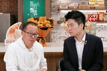 东方甄选涉超量用“虾药”遭打假 王海：700