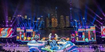 上海旅游节在虹口北外滩盛大开幕