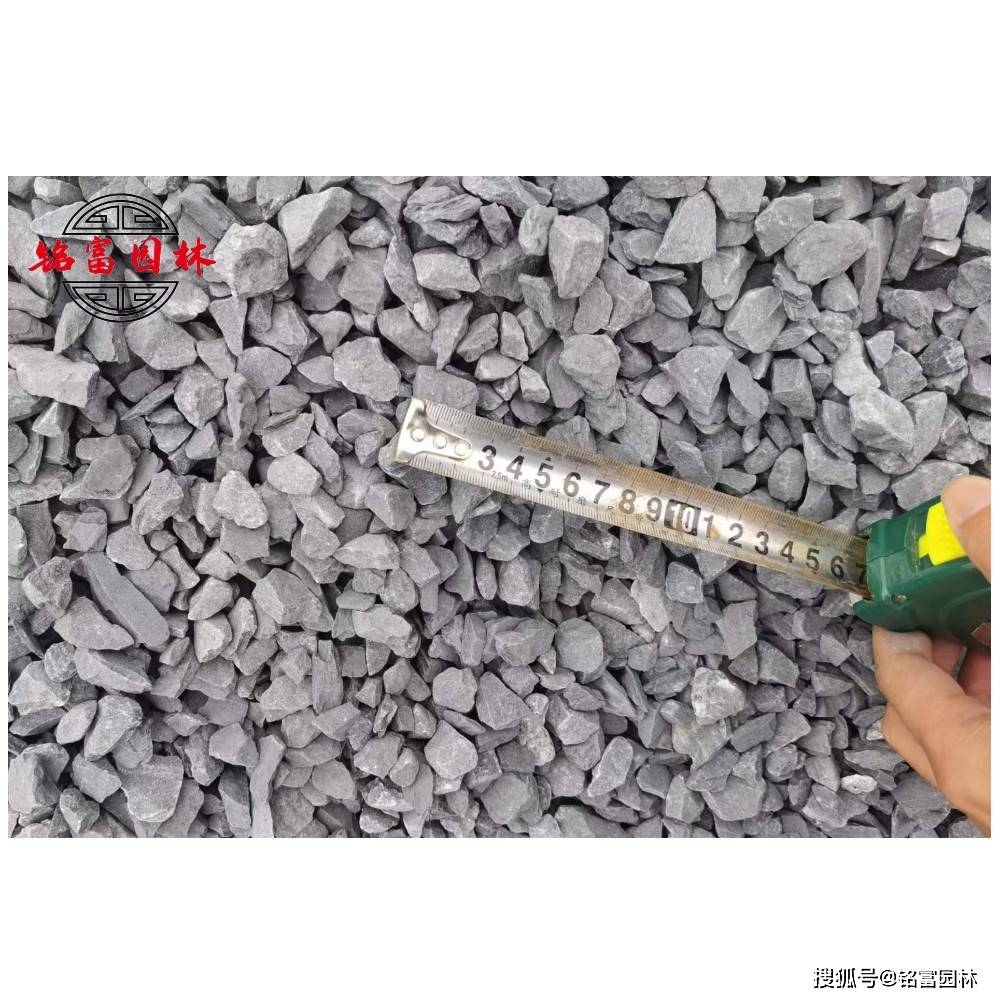 分享一组砾石图片,砾石造景案例图,广东砾石厂家-搜狐大视野-搜狐新闻