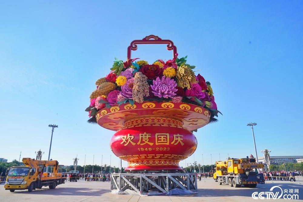 天安城门广场花坛图片图片