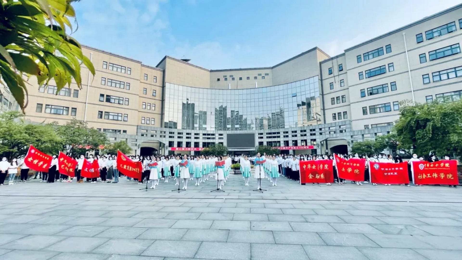 高校风光：中华女子学院-搜狐大视野-搜狐新闻