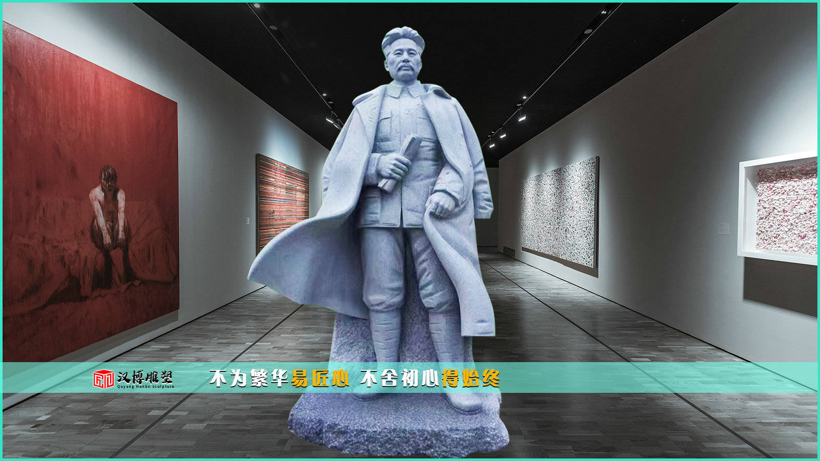 方志敏主题雕塑-搜狐大视野-搜狐新闻