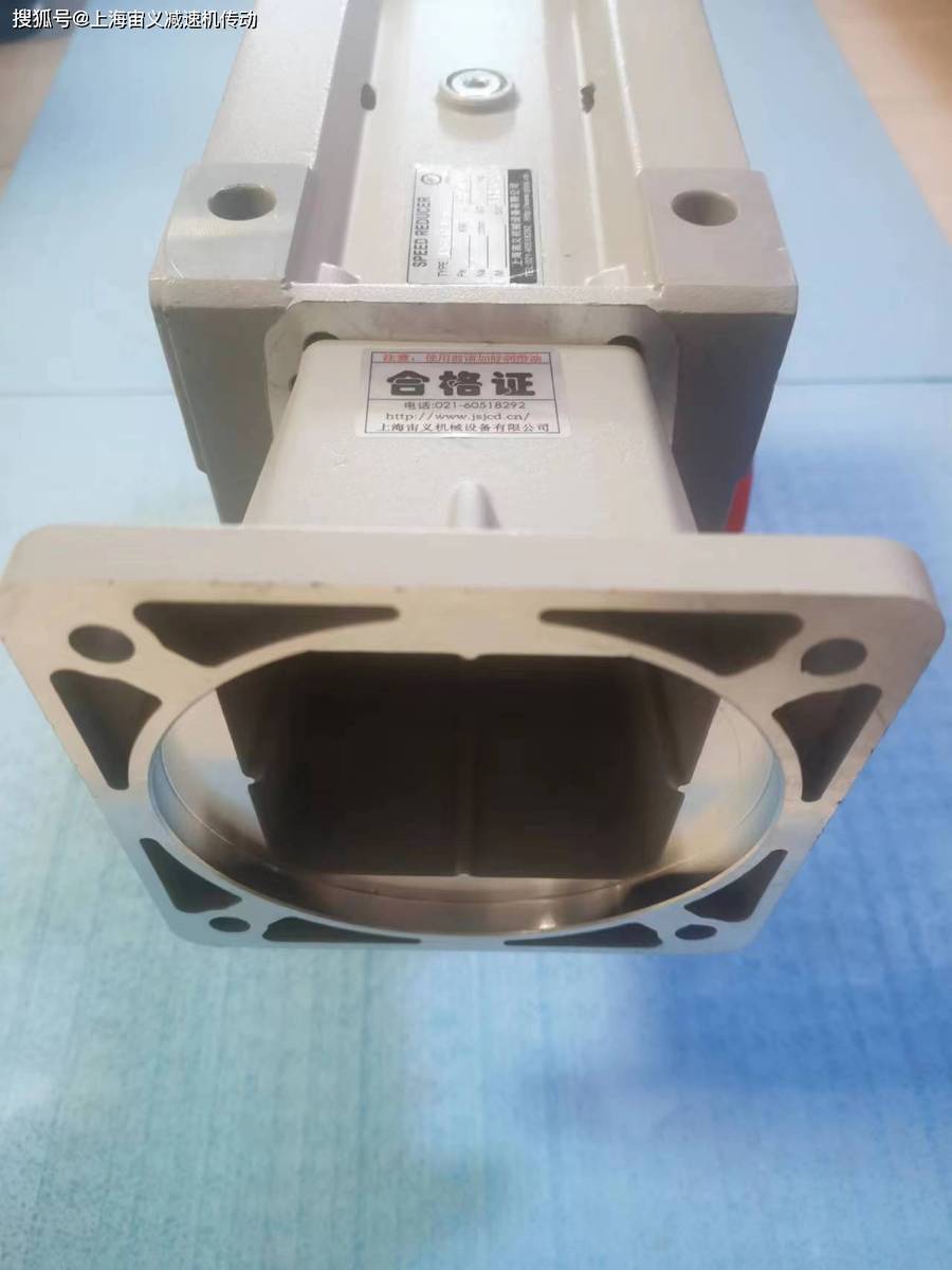 r87-y55-4p-19-1-m1-c1-ye2-132s