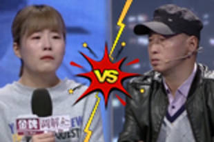 父亲索要巨额赡养费 女儿频遭毒打现场洒泪