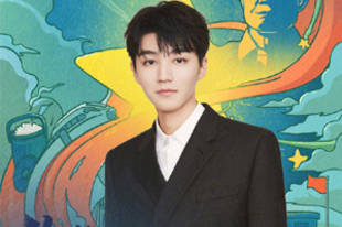 王俊凯呼吁引导粉丝 大家不要抱着戾气生活