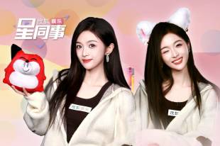 吴宣仪曝龚俊爱片场唱歌 和杨幂同城会约饭