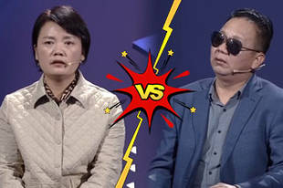 男子为维护妻子遭家人暴打 频繁委屈求全