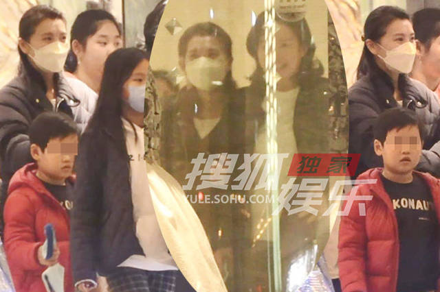 陈好带孩子参加亲子局 超健谈秒变社交小能手