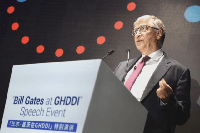 时隔四年再访中国 比尔·盖茨为何而来