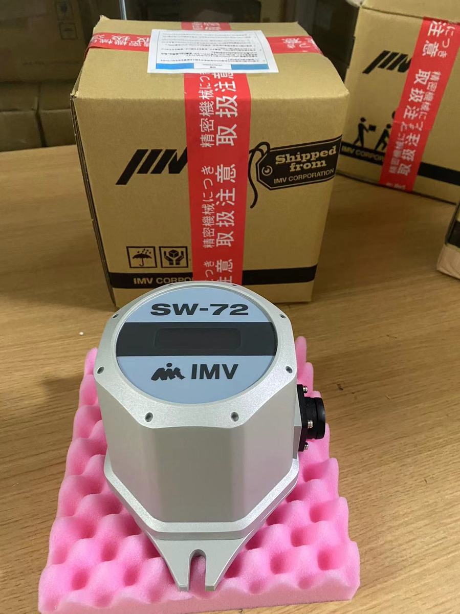 日本IMV艾目薇 VM-90D SW-72/SW-72R 地震监视器