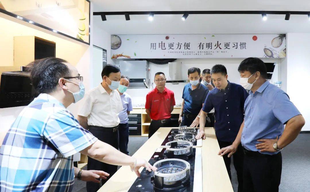 日照空港开发区党工委书记宋波先生一行莅临驭龙电焰