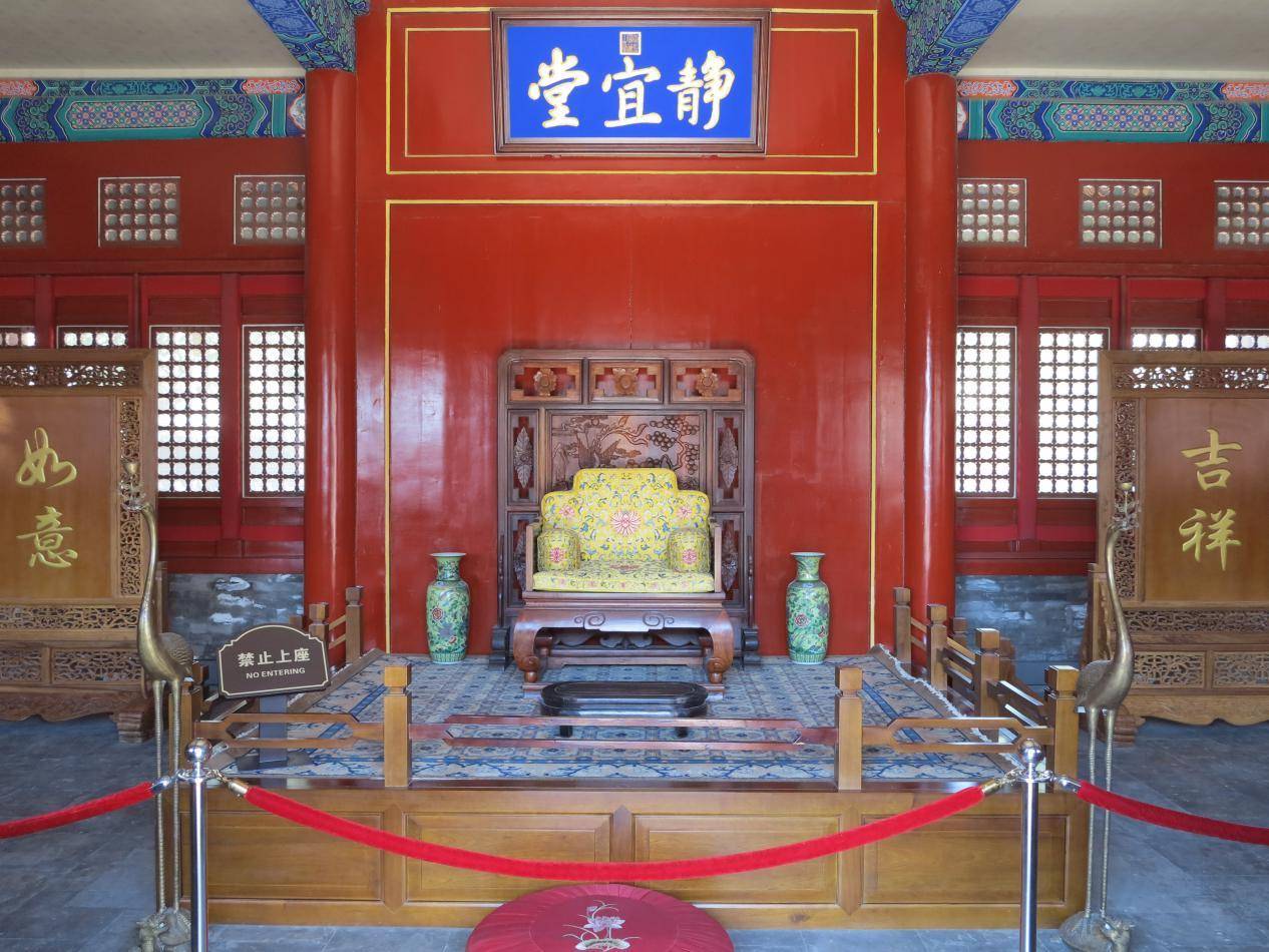 原创她是康熙帝的六公主下嫁后公主府安置在这里