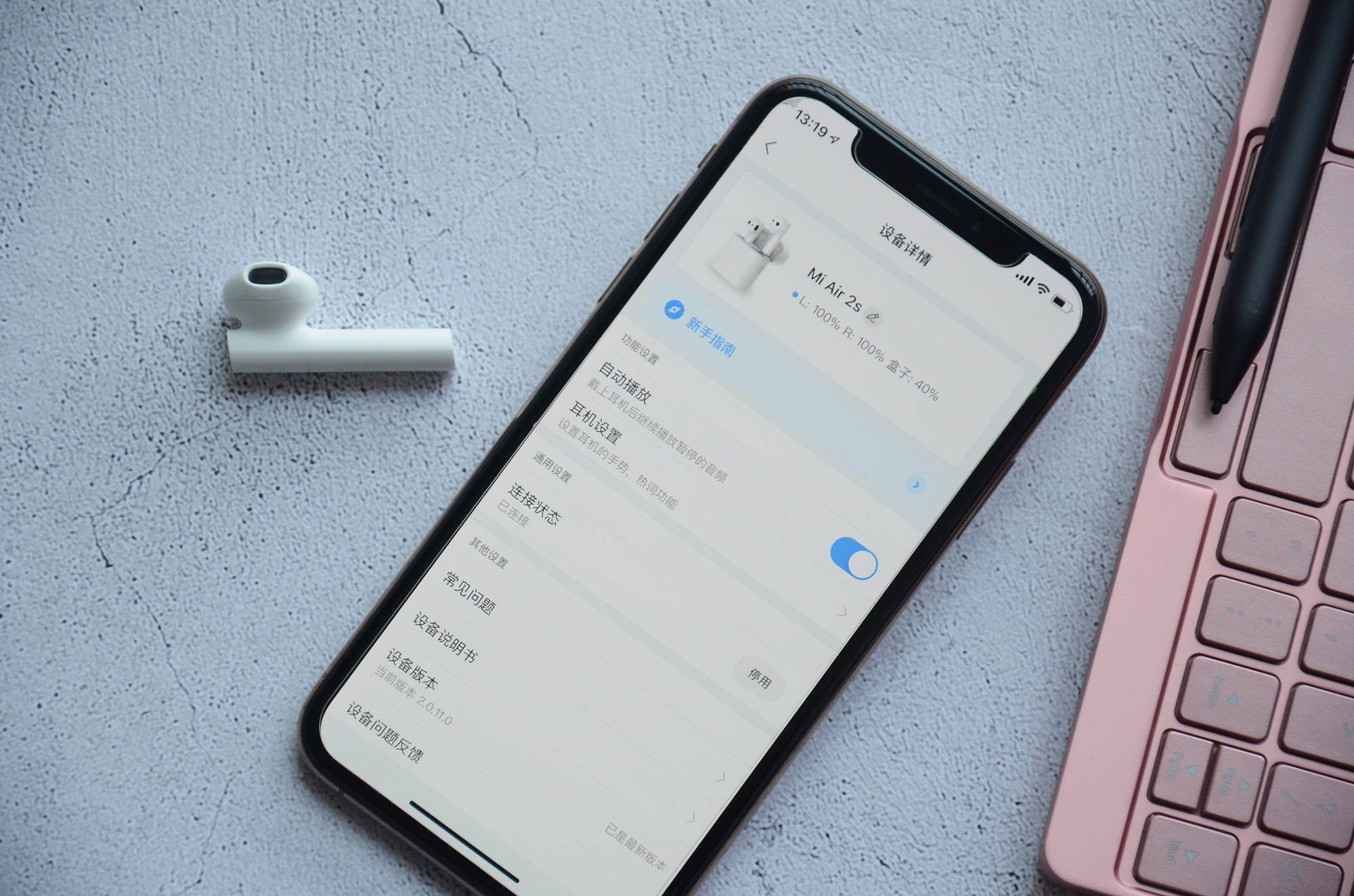 小米"真无线蓝牙耳机air 2s"评测