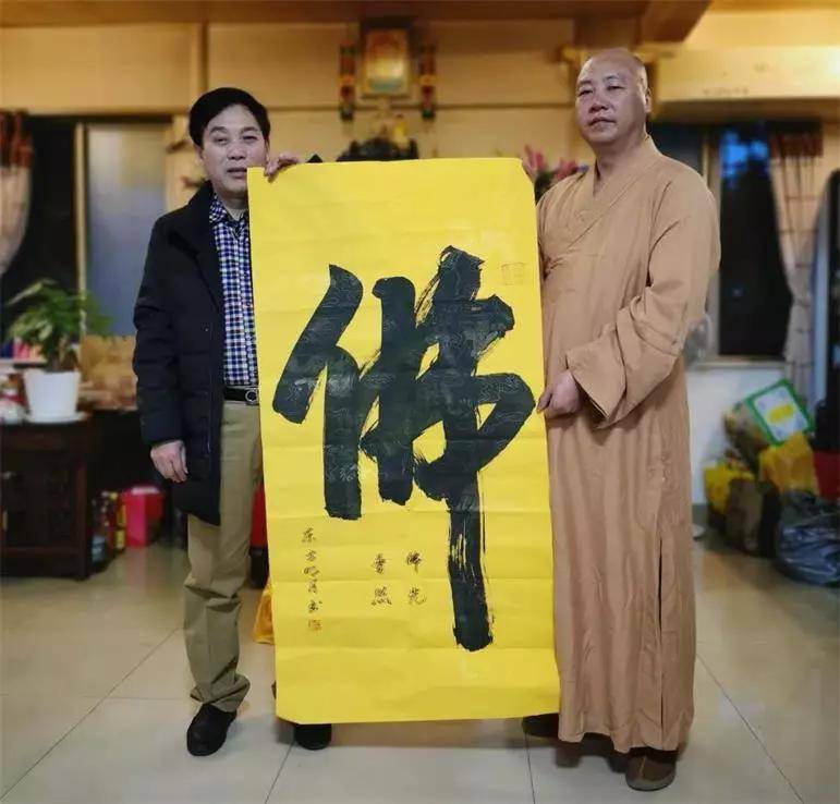 方胜利2020年书画颂盛世艺术铸丰碑重点推荐书法家