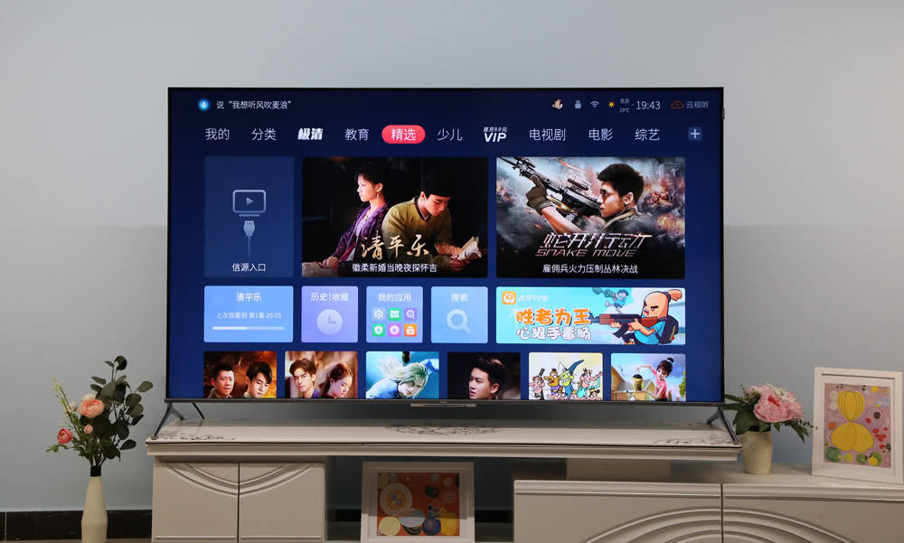 致臻家庭影院 75吋tcl c8至臻qled tv体验