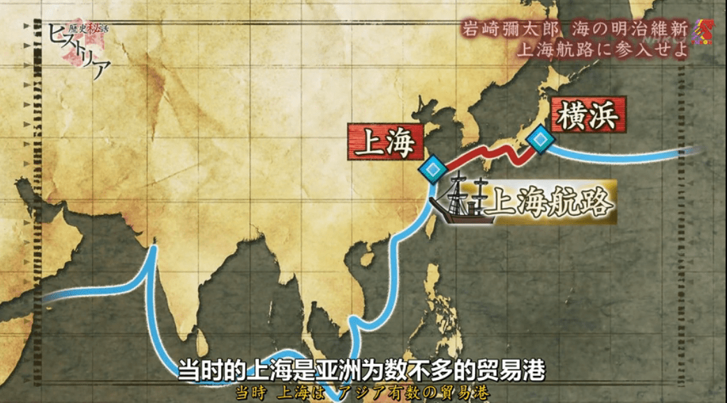 每天了解一个人岩崎弥太郎日本第一财阀三菱集团创始人