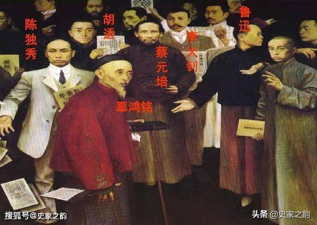 辜鸿铭:中欧混血儿,却成了教化欧美的"清末怪杰"