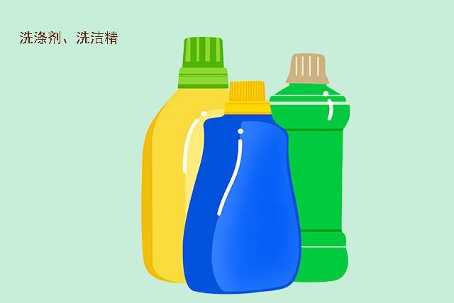 洗洁精被宝宝弄到眼睛里了,这妈妈的处理方式很联盟,堪比教科书