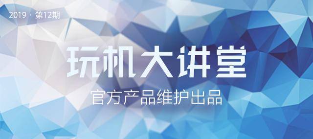 talkback是什么功能(talkback是什么软件)-团团金服