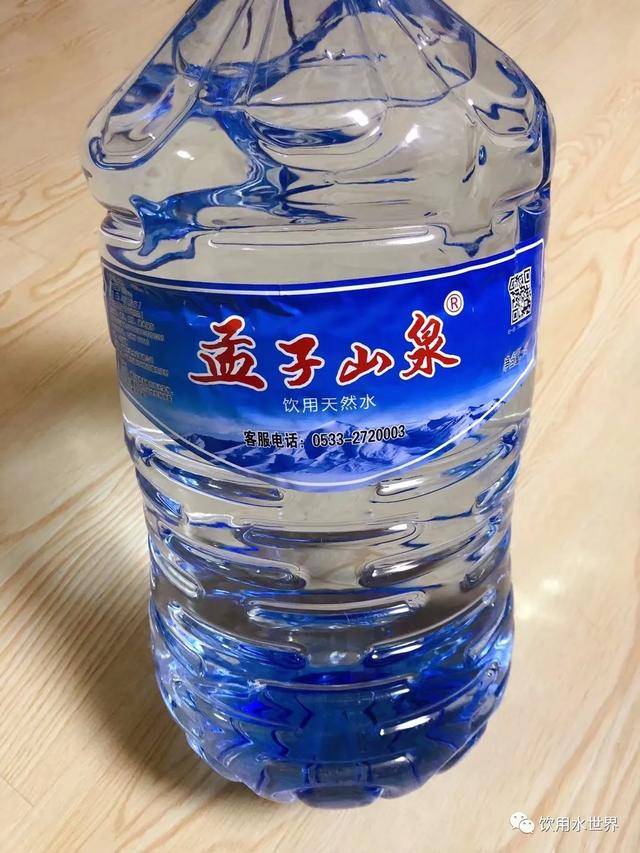 家庭桶装水