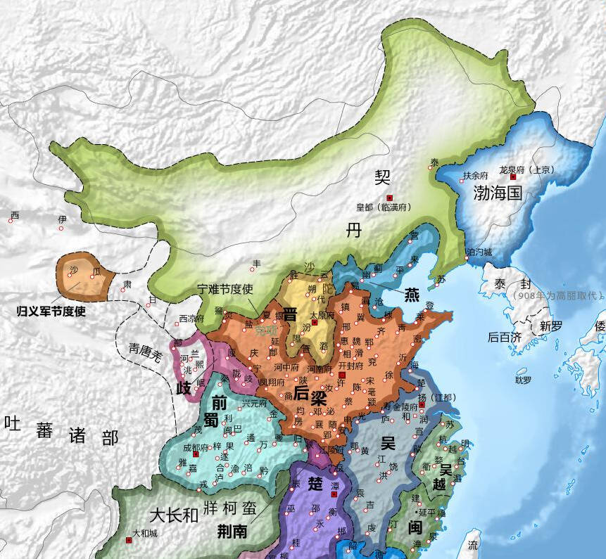 原创射雕英雄传里的铁枪庙是为了纪念哪一位名将