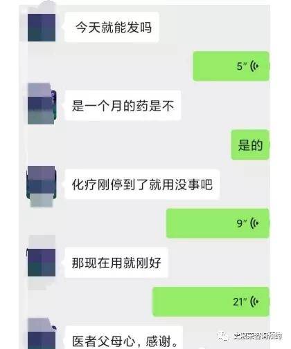 急非淋病例分享當白血病遇到骨髓抑制