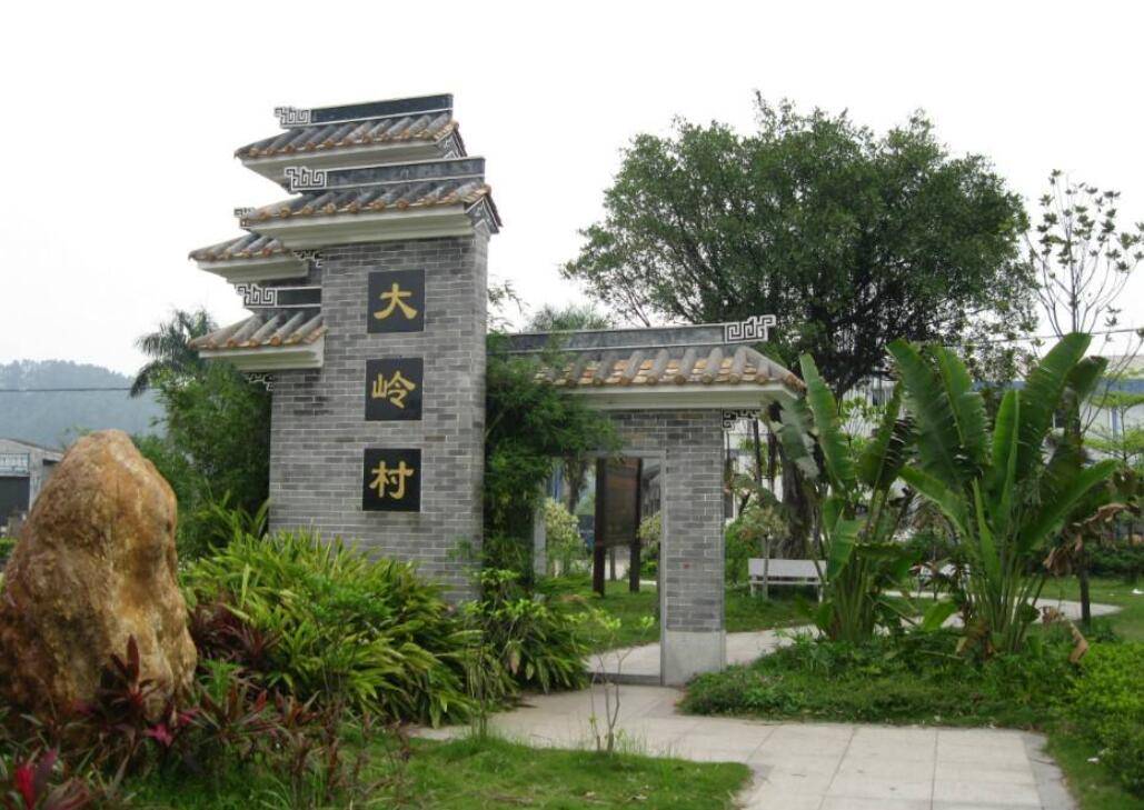 原创 广州陈氏最大的聚集村,在广州番禺最古老的村落大岭村