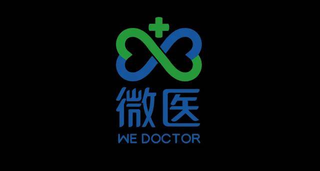 微医再度传来赴港上市风波,商业模式如何撑起百亿美元市值?