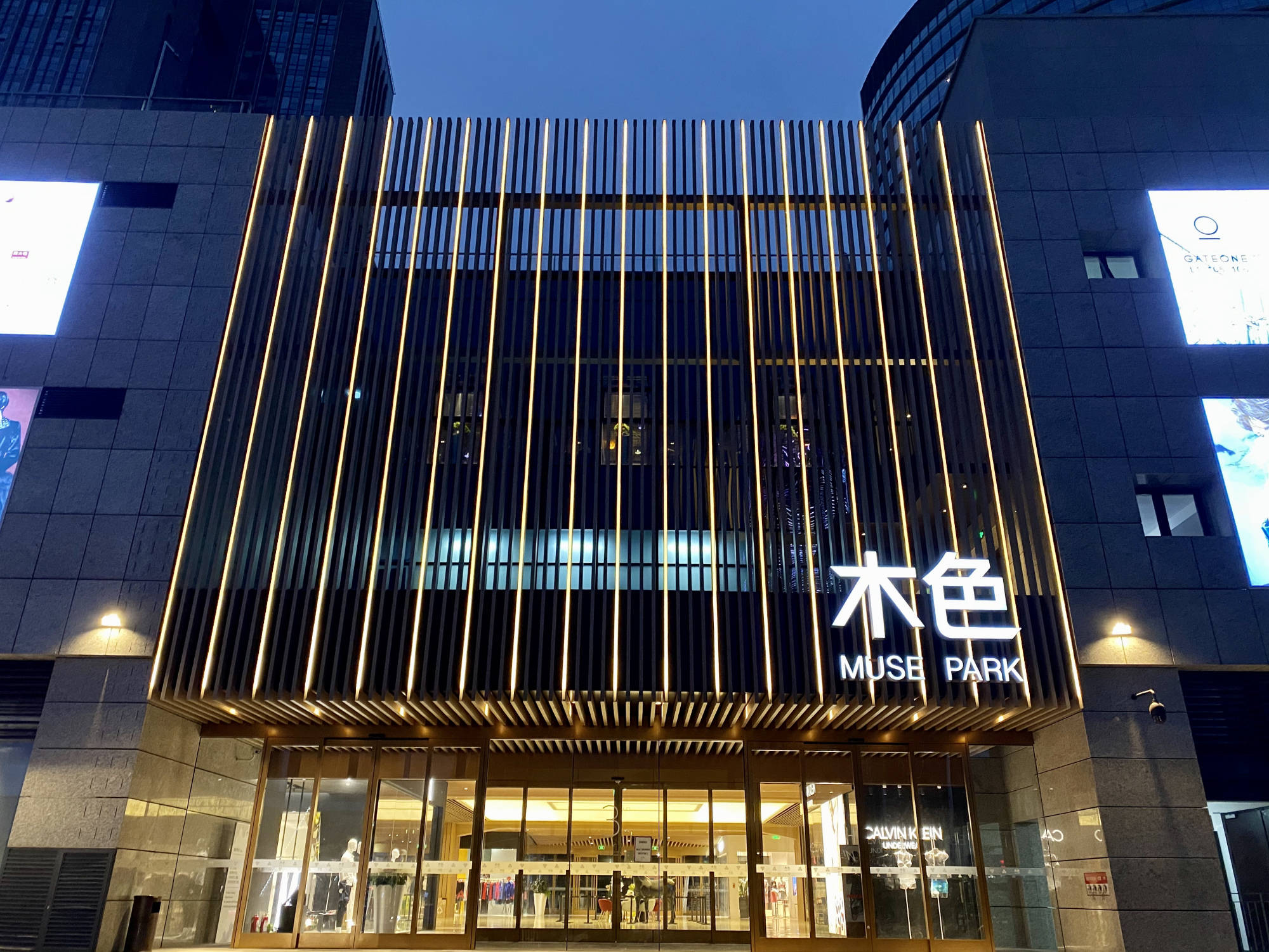 盘点郑东新区三个高端商场 一个比一个高级 最后一个有点"尴尬"