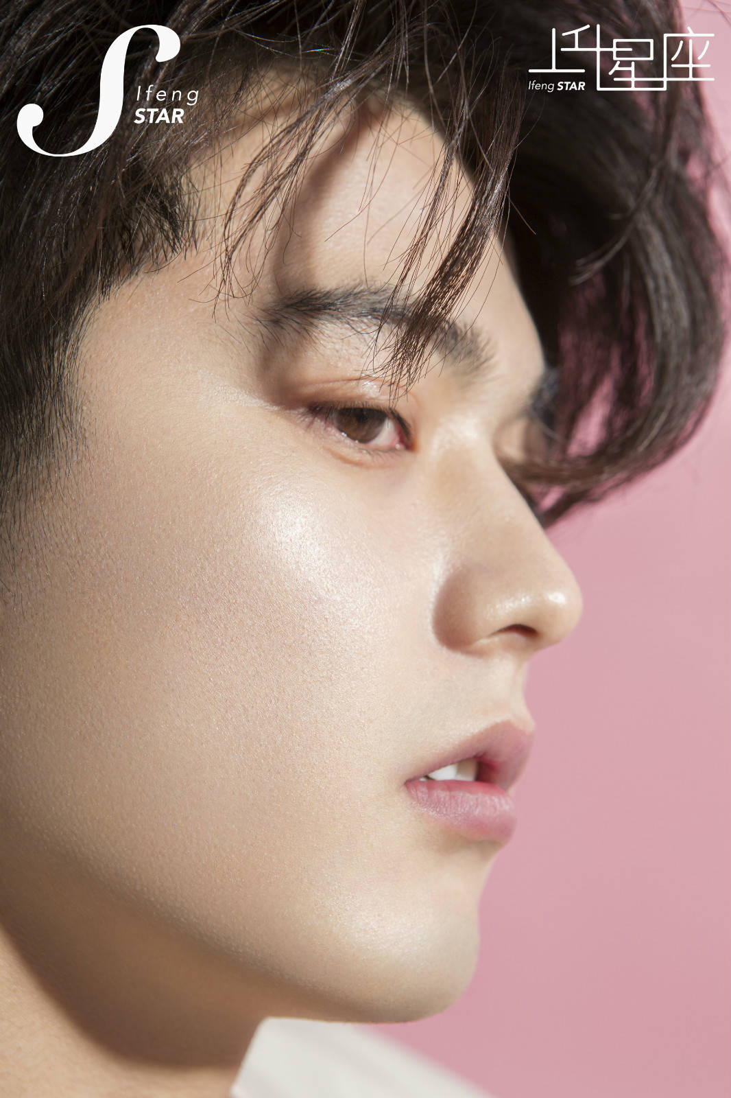 刘奕畅时尚大片曝光 风格百变造型清爽帅气