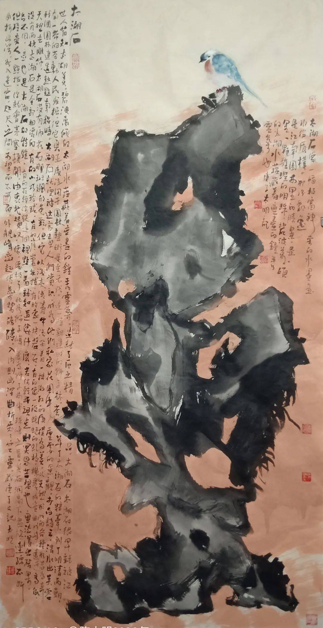 《书画南北方》太湖生灵石一一陈太明国画小品专题网展_作品