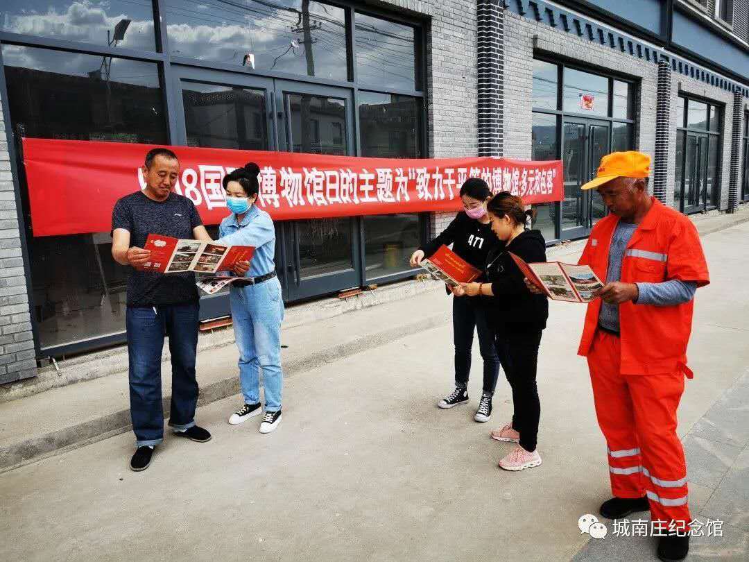 刺血泰斗马永祥图片