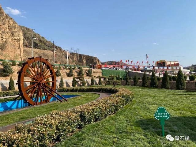 时光是一个"美容师",走进石楼县泊河村,水上游乐,陆地游乐,空中滑索等