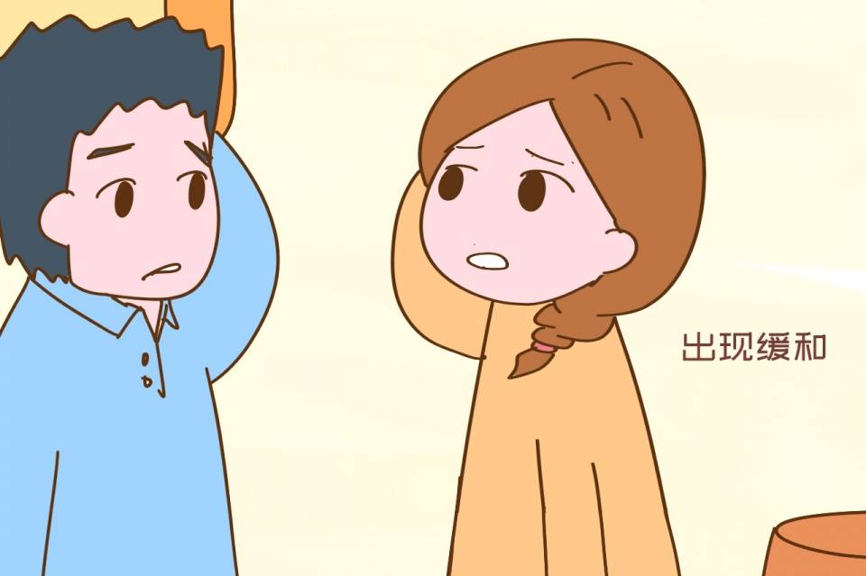 离婚又设置新门槛 夫妻过不下去 想要彻底"散伙"可不那么容易