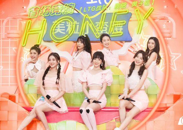 创造营2020公演,最精彩的是漂亮妹妹神仙打架_谢安然