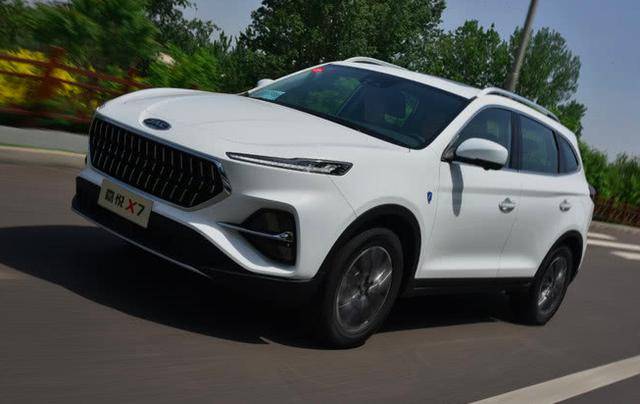 0"嘉"时代如何开启,让嘉悦x7来给我们答案_搜狐汽车_搜狐网