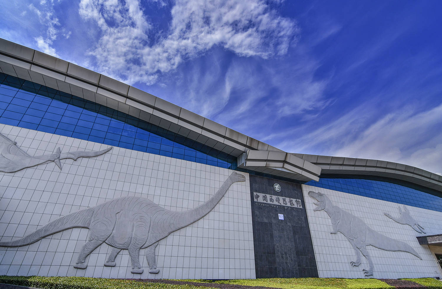 探秘中国的侏罗纪公园,亿万年前恐龙宝宝的出生地,竟隐藏在这