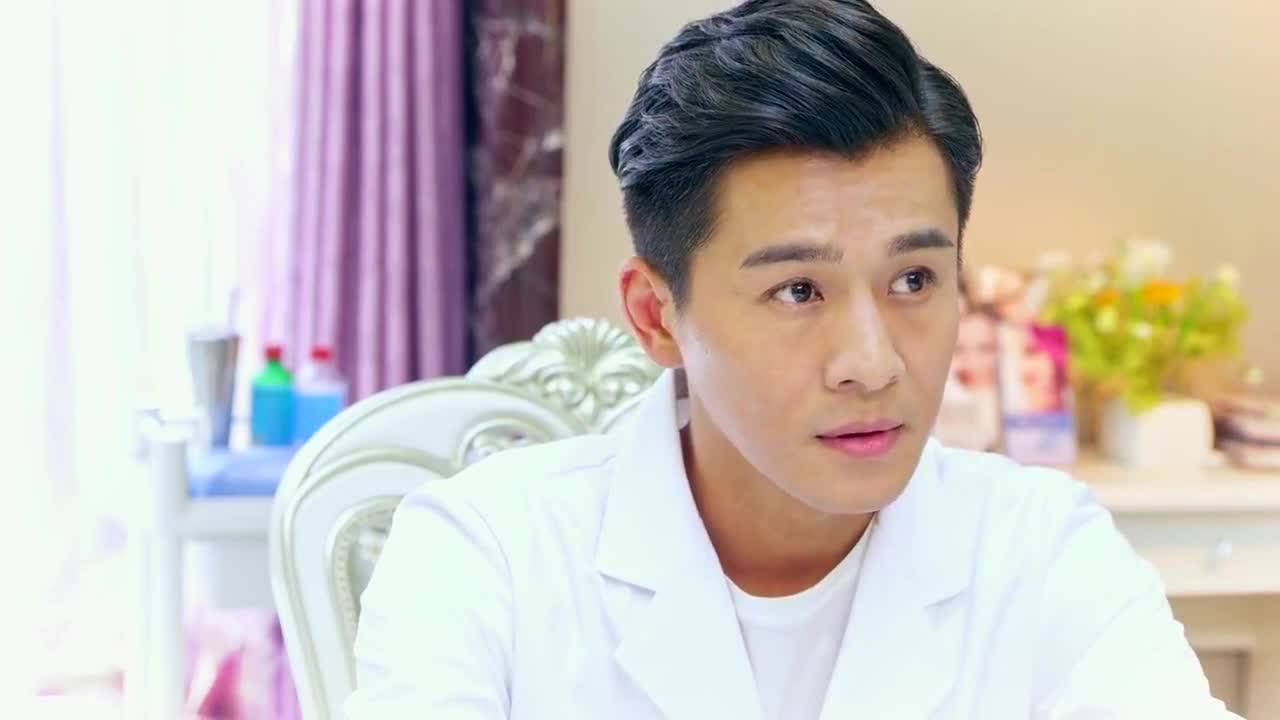 大嫁风尚富婆去做整容体检不合格结果一出手就给医生十万红包