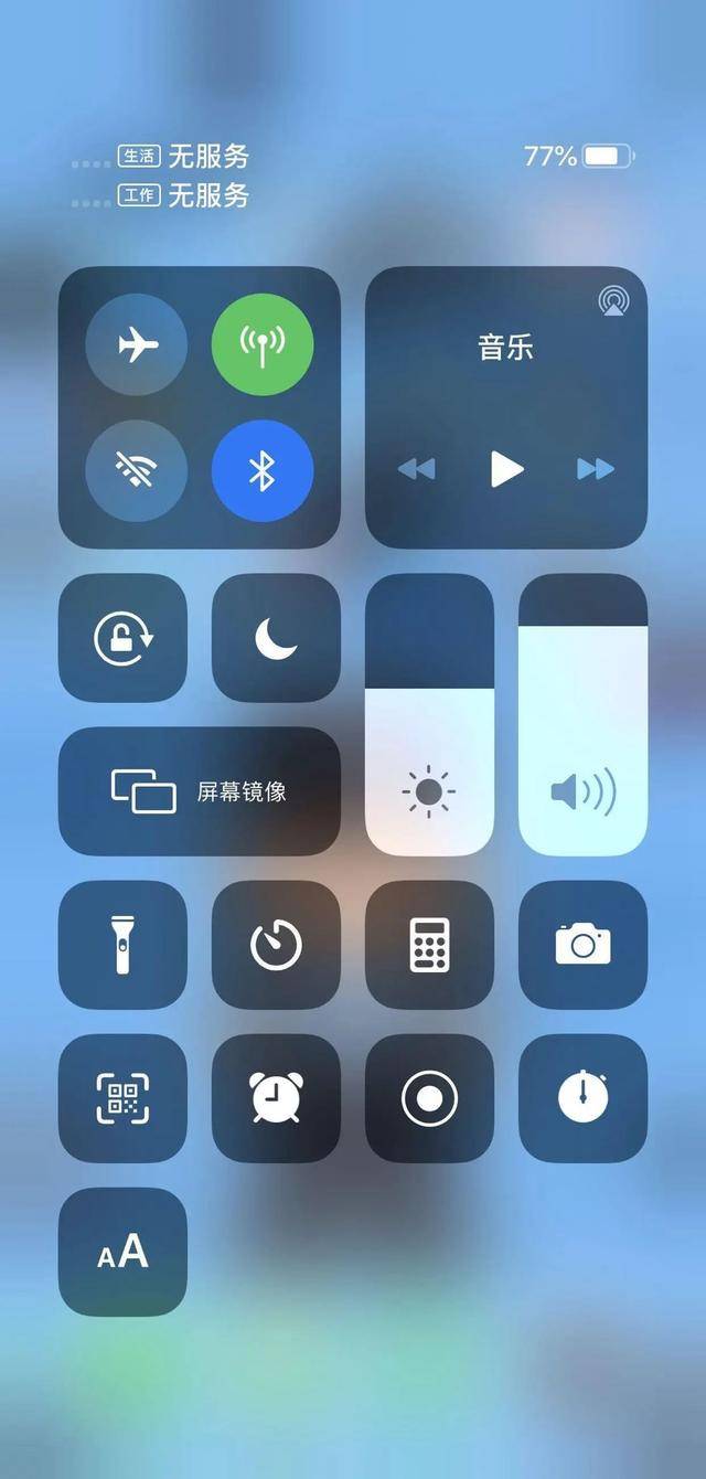 这三个缺点,苹果iphone才有,安卓估计很少见_信号