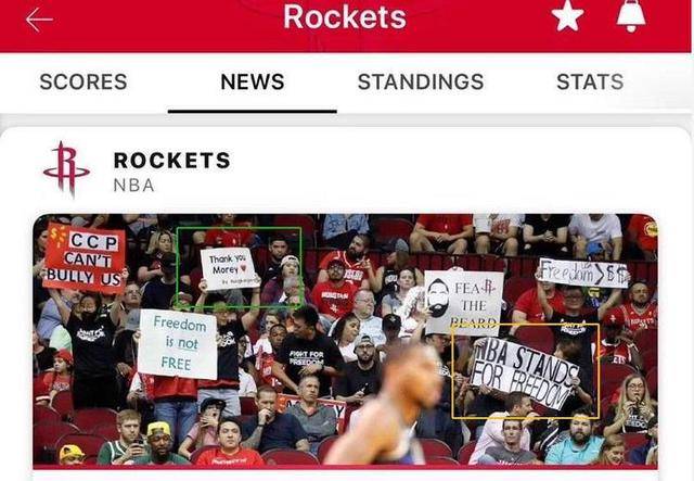 原创莫雷事件迎来转折詹姆斯时隔225天重登央视球迷话风也变了