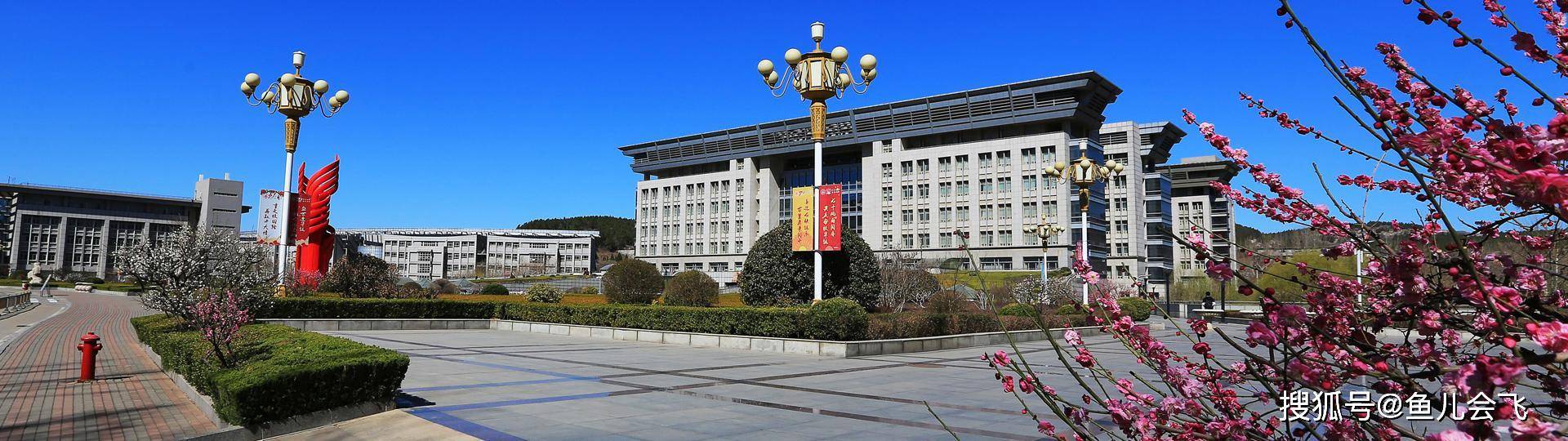 濟南大學開學時間定了!山東大學首批學生已返校