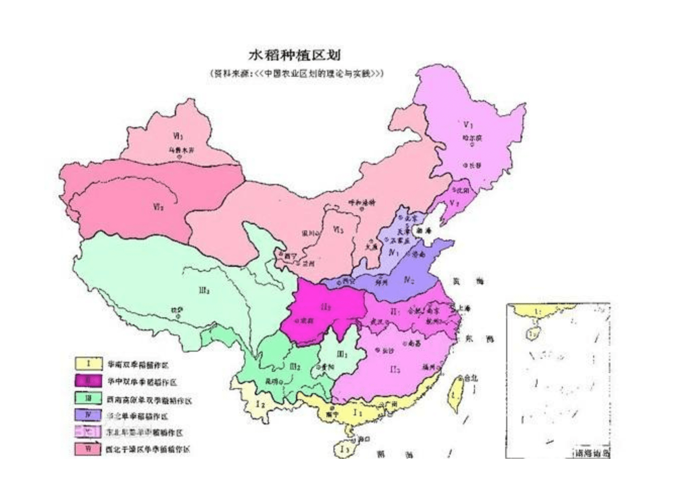中国水稻种植区划